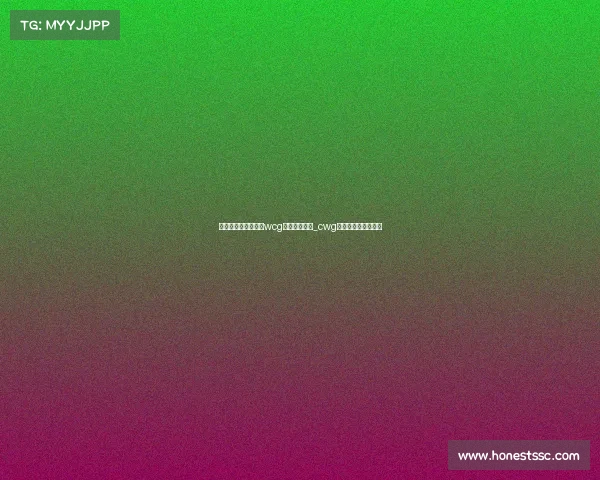 最知名电子竞技大赛wcg在哪一年停办_cwg中国电子竞技冠军赛